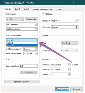2023-09-01_17-44-02.png (177 просмотров) <a class='original' href='./download/file.php?id=208948&mode=view' target=_blank>Загрузить оригинал (17.25 КБ)</a>
