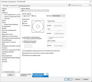 SW-STL.jpg (4960 просмотров) <a class='original' href='./download/file.php?id=208950&mode=view' target=_blank>Загрузить оригинал (148.93 КБ)</a>