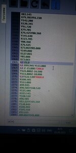 IMG_20230903_001548_069.jpg (331 просмотр) <a class='original' href='./download/file.php?id=208978&mode=view' target=_blank>Загрузить оригинал (4.51 МБ)</a>