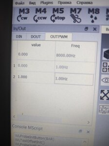 IMG_20230903_122451.jpg (526 просмотров) <a class='original' href='./download/file.php?id=208989&mode=view' target=_blank>Загрузить оригинал (4.53 МБ)</a>