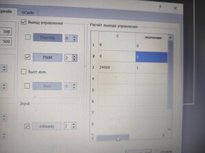 IMG_20230903_130925.jpg (516 просмотров) <a class='original' href='./download/file.php?id=208994&mode=view' target=_blank>Загрузить оригинал (7.45 МБ)</a>
