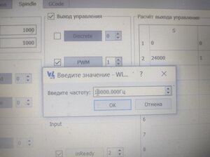 IMG_20230903_140255.jpg (498 просмотров) <a class='original' href='./download/file.php?id=208995&mode=view' target=_blank>Загрузить оригинал (3.94 МБ)</a>