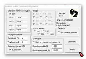 Ashampoo_Snap_3 сентября 2023 г._20h05m32s_001_.jpg (1972 просмотра) <a class='original' href='./download/file.php?id=208996&mode=view' target=_blank>Загрузить оригинал (48.96 КБ)</a>