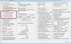 123.JPG (3381 просмотр) <a class='original' href='./download/file.php?id=20901&mode=view' target=_blank>Загрузить оригинал (256.1 КБ)</a>