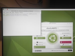 IMG_20230904_221214.jpg (341 просмотр) <a class='original' href='./download/file.php?id=209013&mode=view' target=_blank>Загрузить оригинал (3.17 МБ)</a>