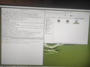 IMG_20230905_210547.jpg (761 просмотр) <a class='original' href='./download/file.php?id=209025&mode=view' target=_blank>Загрузить оригинал (3.87 МБ)</a>