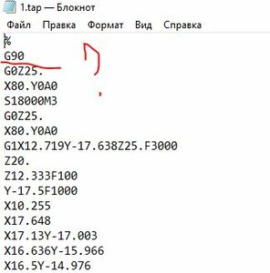 Снимок.JPG (3641 просмотр) <a class='original' href='./download/file.php?id=209027&mode=view' target=_blank>Загрузить оригинал (25.11 КБ)</a>