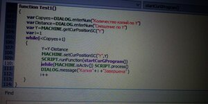IMG_20230909_052511_911.jpg (175 просмотров) <a class='original' href='./download/file.php?id=209082&mode=view' target=_blank>Загрузить оригинал (5.52 МБ)</a>
