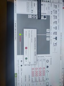 IMG_20230909_180926.jpg (307 просмотров) <a class='original' href='./download/file.php?id=209100&mode=view' target=_blank>Загрузить оригинал (6.53 МБ)</a>