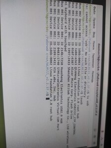 IMG_20230909_194822.jpg (300 просмотров) <a class='original' href='./download/file.php?id=209102&mode=view' target=_blank>Загрузить оригинал (8.48 МБ)</a>