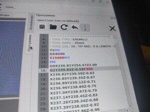 IMG_20230909_204250.jpg (292 просмотра) <a class='original' href='./download/file.php?id=209105&mode=view' target=_blank>Загрузить оригинал (5.67 МБ)</a>