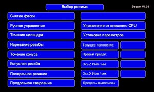 01.jpg (5612 просмотров) <a class='original' href='./download/file.php?id=209136&mode=view' target=_blank>Загрузить оригинал (202.66 КБ)</a>