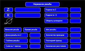 05.jpg (5563 просмотра) <a class='original' href='./download/file.php?id=209138&mode=view' target=_blank>Загрузить оригинал (191.35 КБ)</a>