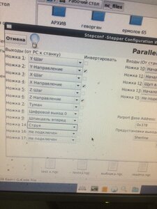 WhatsApp Image 2023-09-11 at 23.16.22.jpeg (3329 просмотров) <a class='original' href='./download/file.php?id=209186&mode=view' target=_blank>Загрузить оригинал (147.04 КБ)</a>