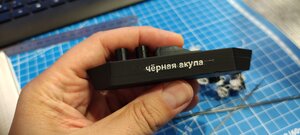 IMG_20230903_202501.jpg (4473 просмотра) <a class='original' href='./download/file.php?id=209194&mode=view' target=_blank>Загрузить оригинал (2.92 МБ)</a>