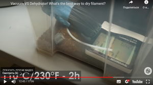 Пылевой фильтр.png (1672 просмотра) <a class='original' href='./download/file.php?id=209197&mode=view' target=_blank>Загрузить оригинал (899.62 КБ)</a>