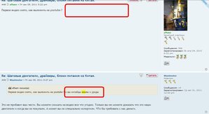 123.JPG (4066 просмотров) <a class='original' href='./download/file.php?id=2092&mode=view' target=_blank>Загрузить оригинал (58.9 КБ)</a>