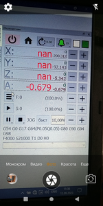 Screenshot_20230913-113623.png (596 просмотров) <a class='original' href='./download/file.php?id=209206&mode=view' target=_blank>Загрузить оригинал (1.51 МБ)</a>