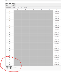 Tools.png (966 просмотров) <a class='original' href='./download/file.php?id=209246&mode=view' target=_blank>Загрузить оригинал (52.44 КБ)</a>