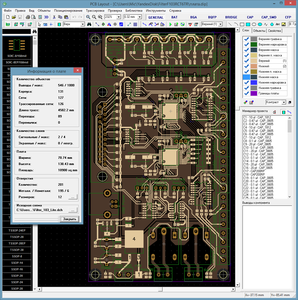 Untitled-0.png (2376 просмотров) <a class='original' href='./download/file.php?id=20931&mode=view' target=_blank>Загрузить оригинал (271.88 КБ)</a>