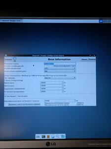 EZc73zhaxl8.jpg (4399 просмотров) <a class='original' href='./download/file.php?id=209334&mode=view' target=_blank>Загрузить оригинал (528.59 КБ)</a>