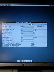 OSSPIQe6bTM.jpg (4399 просмотров) <a class='original' href='./download/file.php?id=209339&mode=view' target=_blank>Загрузить оригинал (515.59 КБ)</a>