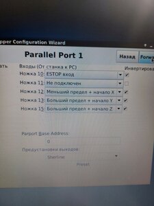 20230921_210732.jpg (4397 просмотров) <a class='original' href='./download/file.php?id=209344&mode=view' target=_blank>Загрузить оригинал (4.29 МБ)</a>