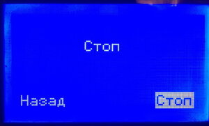 photo_2023-09-26_21-17-51.jpg (1262 просмотра) <a class='original' href='./download/file.php?id=209394&mode=view' target=_blank>Загрузить оригинал (57.38 КБ)</a>