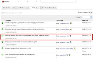 евау.JPG (4063 просмотра) <a class='original' href='./download/file.php?id=2094&mode=view' target=_blank>Загрузить оригинал (85.64 КБ)</a>