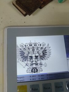 Теперь так в предпросмотре и дисплее (3336 просмотров) <a class='original' href='./download/file.php?id=209458&mode=view' target=_blank>Загрузить оригинал (1.37 МБ)</a>