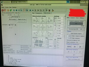 Screenshot 2023-10-16 173550.jpg (2546 просмотров) <a class='original' href='./download/file.php?id=209520&mode=view' target=_blank>Загрузить оригинал (331.36 КБ)</a>
