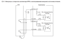 Screenshot_15.png (2655 просмотров) <a class='original' href='./download/file.php?id=209544&mode=view' target=_blank>Загрузить оригинал (58.2 КБ)</a>