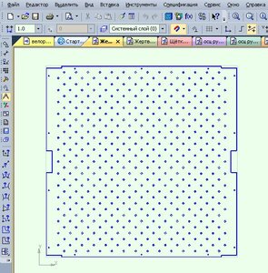 жертвенный -1.jpg (1929 просмотров) <a class='original' href='./download/file.php?id=209552&mode=view' target=_blank>Загрузить оригинал (89.43 КБ)</a>
