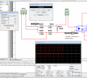 Screenshot_12.png (1226 просмотров) <a class='original' href='./download/file.php?id=209584&mode=view' target=_blank>Загрузить оригинал (99.45 КБ)</a>