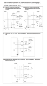 b2.png (1167 просмотров) <a class='original' href='./download/file.php?id=209589&mode=view' target=_blank>Загрузить оригинал (359.38 КБ)</a>