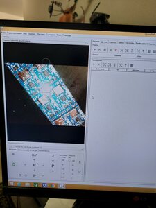 с подсветкой (1995 просмотров) <a class='original' href='./download/file.php?id=209619&mode=view' target=_blank>Загрузить оригинал (4.76 МБ)</a>