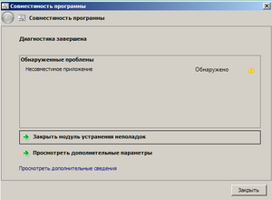 Screenshot_1.png (1236 просмотров) <a class='original' href='./download/file.php?id=209669&mode=view' target=_blank>Загрузить оригинал (22.67 КБ)</a>