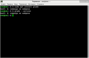 Снимок экрана_2023-11-06_12-52-55.png (26496 просмотров) <a class='original' href='./download/file.php?id=209694&mode=view' target=_blank>Загрузить оригинал (32.38 КБ)</a>