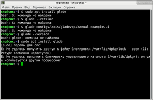 Снимок экрана_2023-11-06_13-11-41.png (26493 просмотра) <a class='original' href='./download/file.php?id=209695&mode=view' target=_blank>Загрузить оригинал (81.3 КБ)</a>