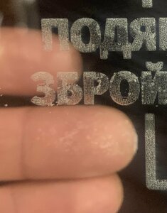 изображение_viber_2023-11-07_16-33-22-464.jpg (1490 просмотров) <a class='original' href='./download/file.php?id=209699&mode=view' target=_blank>Загрузить оригинал (210.52 КБ)</a>