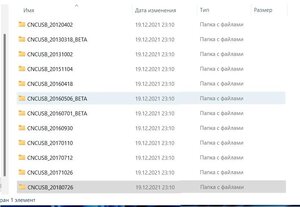 1.jpg (1797 просмотров) <a class='original' href='./download/file.php?id=209702&mode=view' target=_blank>Загрузить оригинал (88.2 КБ)</a>