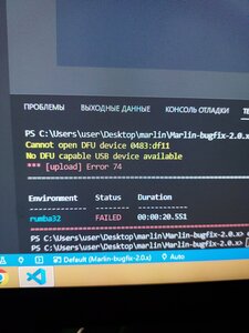 20231113_215847.jpg (1690 просмотров) <a class='original' href='./download/file.php?id=209752&mode=view' target=_blank>Загрузить оригинал (5.76 МБ)</a>