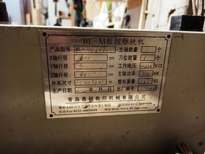 CA8D4FBE-1A28-448E-956F-3BC7C252C9B5.jpeg (1776 просмотров) <a class='original' href='./download/file.php?id=209779&mode=view' target=_blank>Загрузить оригинал (232.67 КБ)</a>