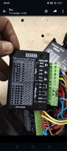 Драйвер z (2036 просмотров) <a class='original' href='./download/file.php?id=209791&mode=view' target=_blank>Загрузить оригинал (504.01 КБ)</a>