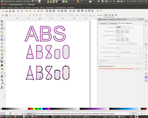 Снимок-54.png (38531 просмотр) <a class='original' href='./download/file.php?id=20986&mode=view' target=_blank>Загрузить оригинал (236.52 КБ)</a>