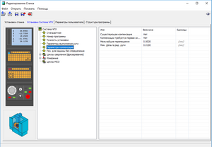 2023-12-01_16-29-53.png (1941 просмотр) <a class='original' href='./download/file.php?id=209865&mode=view' target=_blank>Загрузить оригинал (65.63 КБ)</a>