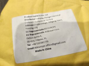 IMG_20231204_183849.jpg (2156 просмотров) <a class='original' href='./download/file.php?id=209887&mode=view' target=_blank>Загрузить оригинал (2.28 МБ)</a>