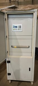 IMG20231130155658.jpg (1479 просмотров) <a class='original' href='./download/file.php?id=209904&mode=view' target=_blank>Загрузить оригинал (2.47 МБ)</a>