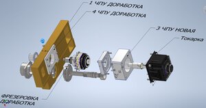 Изображение WhatsApp 2023-11-02 в 08.49.26_22e2add5.jpg (1477 просмотров) <a class='original' href='./download/file.php?id=209912&mode=view' target=_blank>Загрузить оригинал (116.75 КБ)</a>