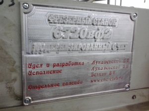 2013-11-15 11.25.57.jpg (3733 просмотра) <a class='original' href='./download/file.php?id=20992&mode=view' target=_blank>Загрузить оригинал (1.01 МБ)</a>